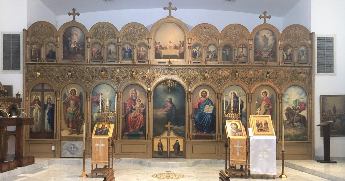 Iconostasis of St. George with Christ, the Theotokos, and saints