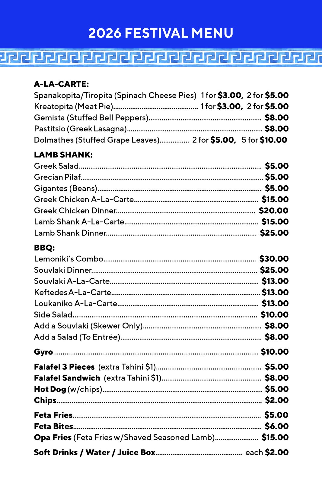 2026 festival menu — food booths