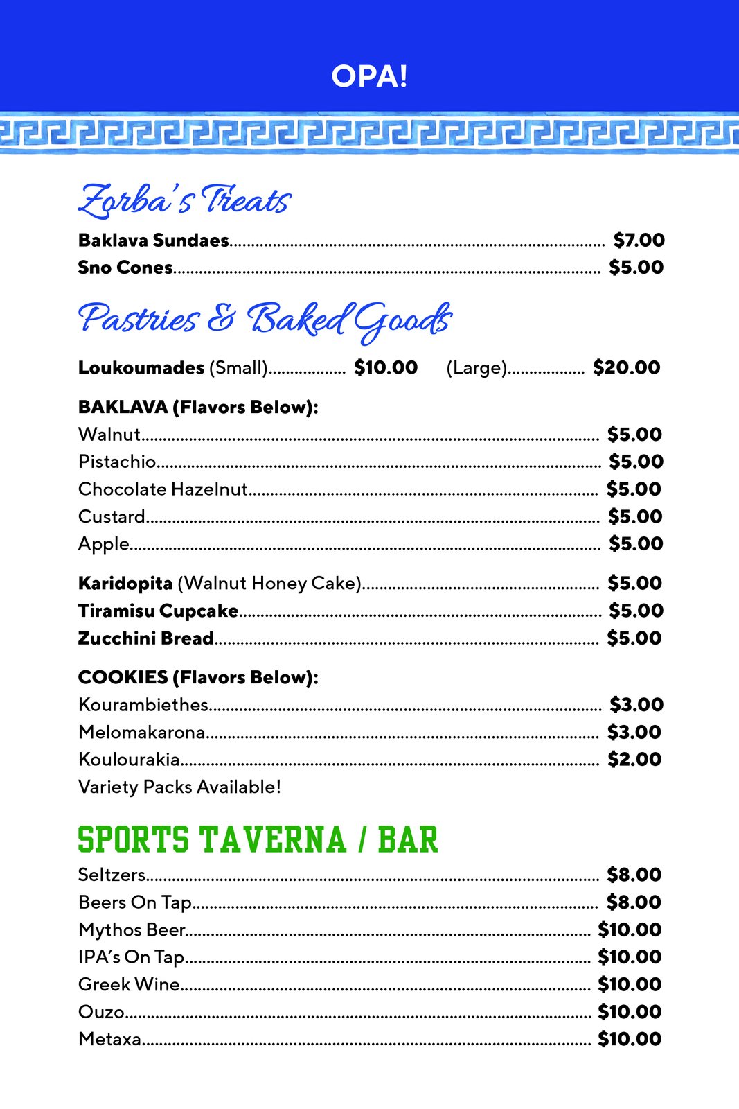 2026 festival menu — pastries and Sports Taverna